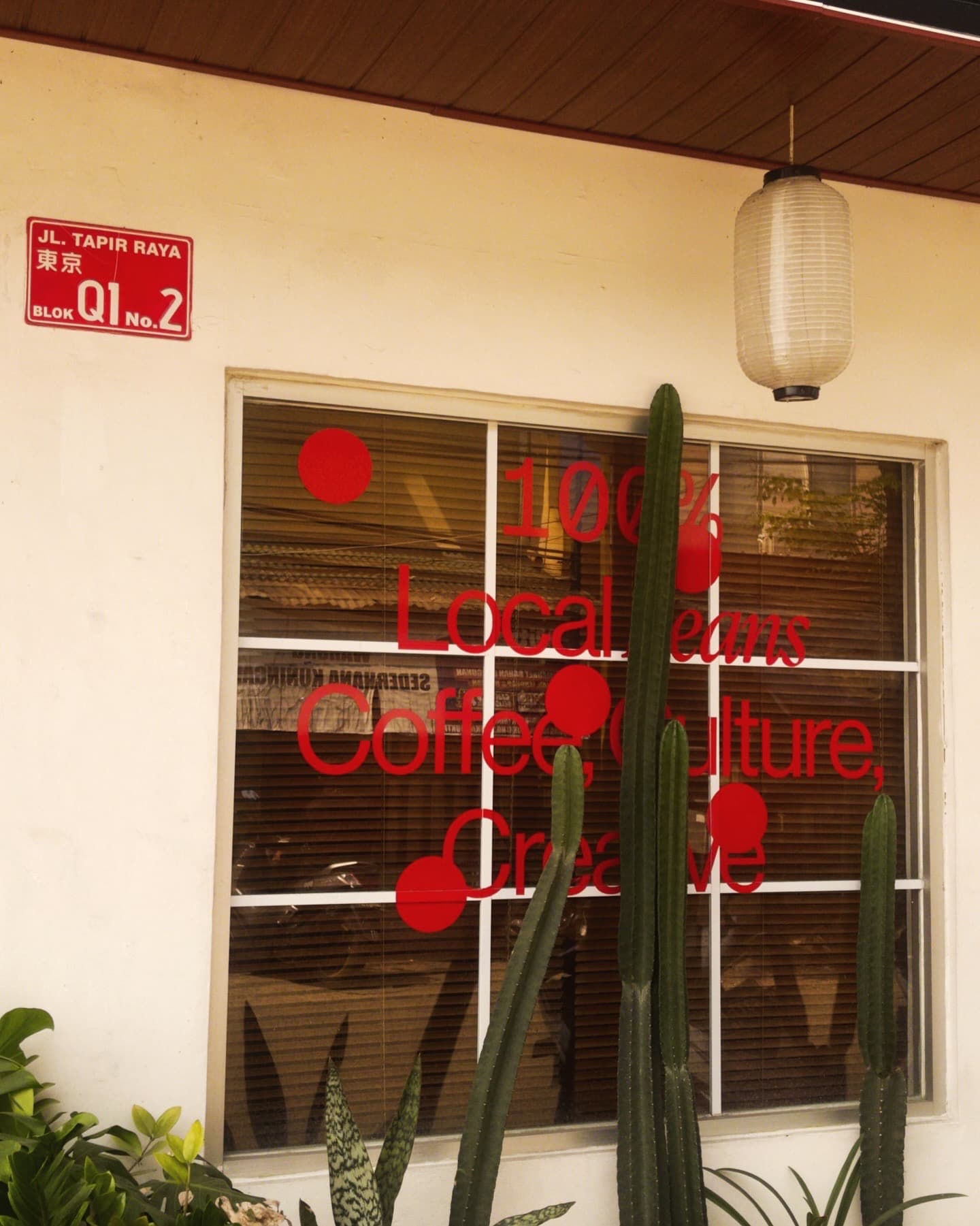 Toko Kopi Tuan Sua Interior 1